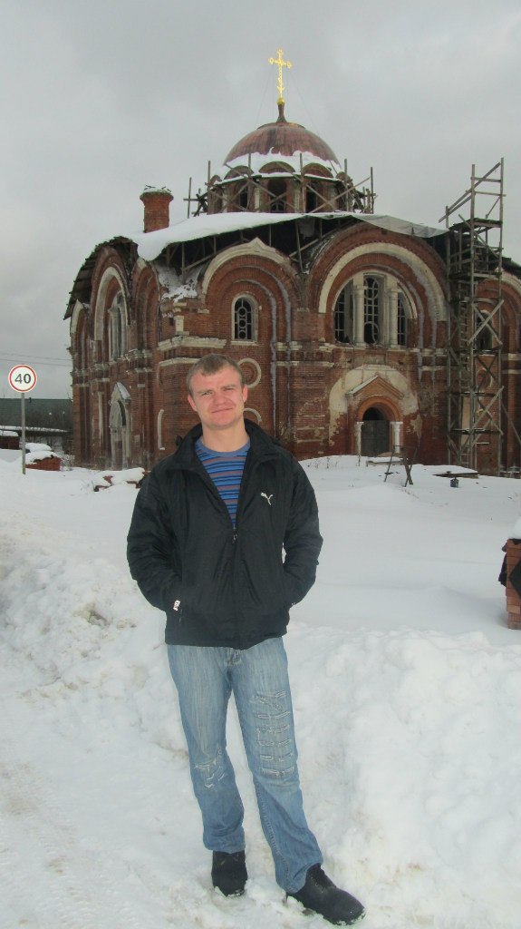 Игорь Гетман | Наро-Фоминск