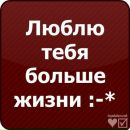 Фотография Кристина Кучук