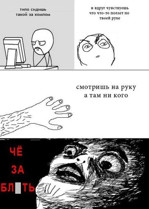 Марина Мастюкова | Москва