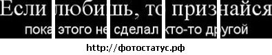 Фотография Омон Нз