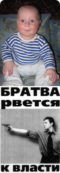 №7, Евгений Симанков, Череповец, Россия №7, Евгений Симанков, Череповец, Россия