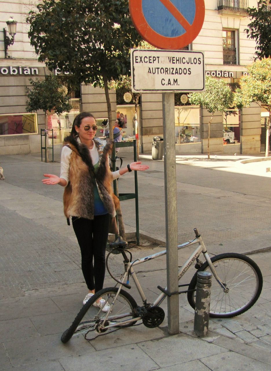 Виктория Коновалова | Москва