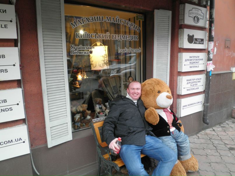 Андрей Крупина | Конотоп