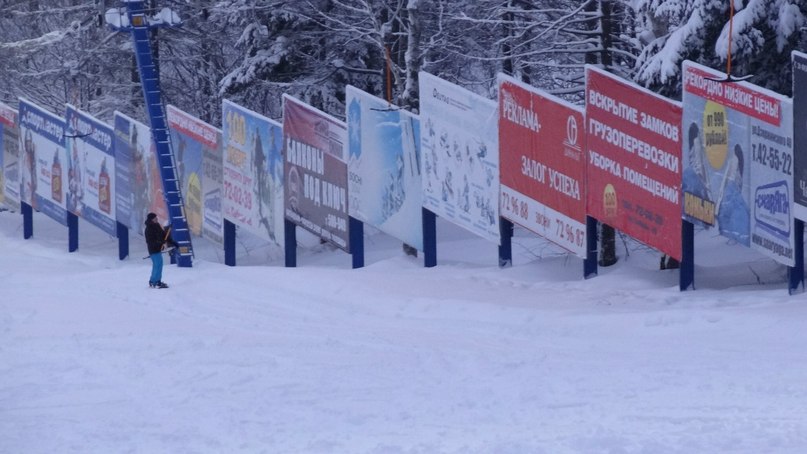 Алексей Онищук Asix | Хабаровск