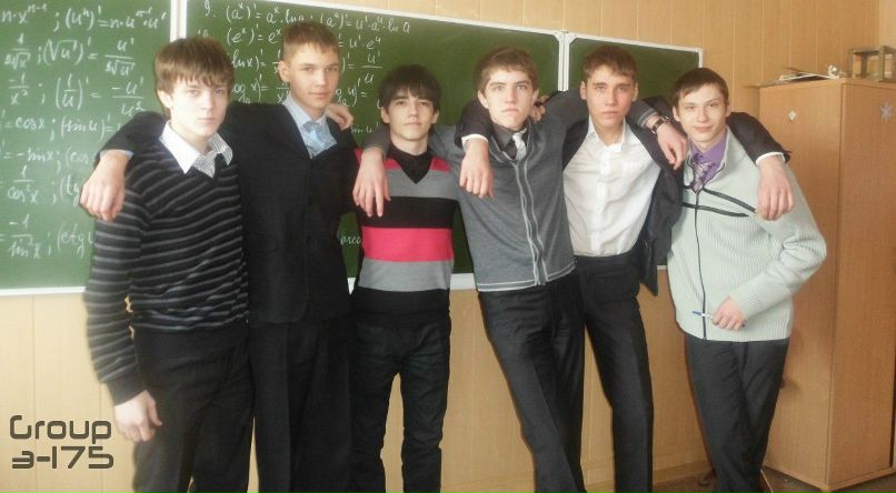 Владислав Дериглазов | Челябинск