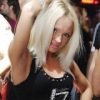 Аватар: Алена Фомина