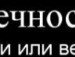 Саша Матюш фотография #3 (источник - https://vk.com/id139280620)