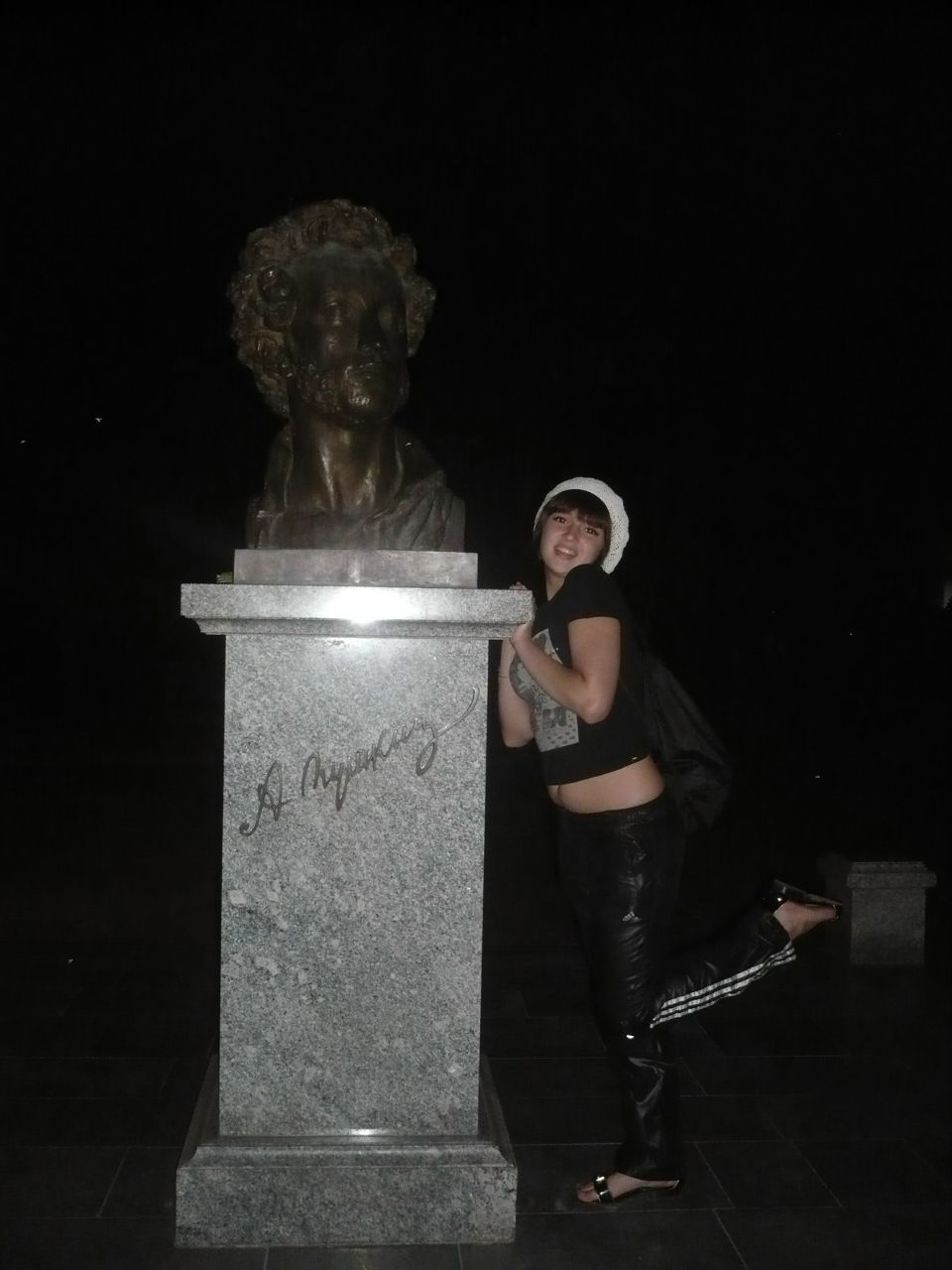 Инесса Дитковская | Ленинск-Кузнецкий