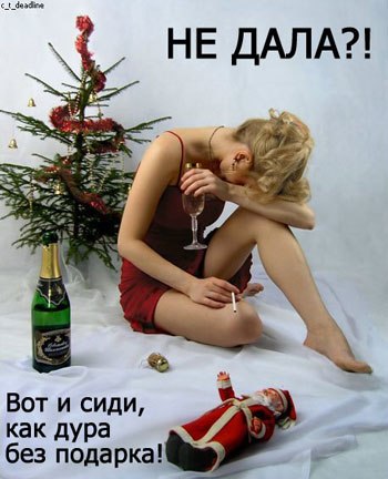 Вова Андреев | Владимир