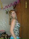 Фотография Аллочка Коршикова