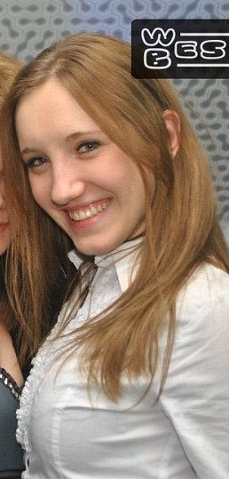 Наталка Навроцька | Львов