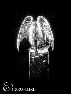 Евгения Игнаткова | Тула