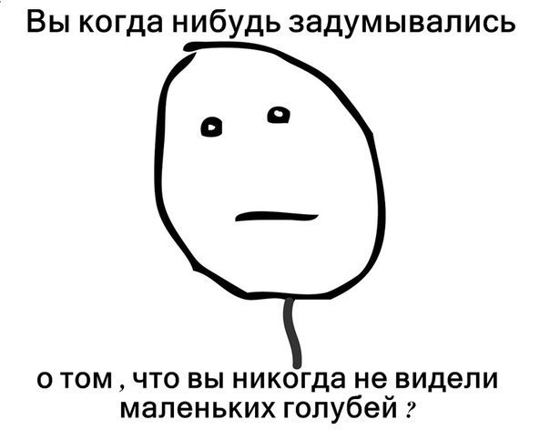 Орест Ткач | Львов