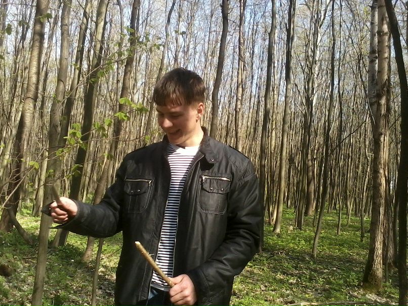 Віталік Радійчук Олександрович | Львов