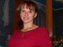 Фотография Елена Холопова