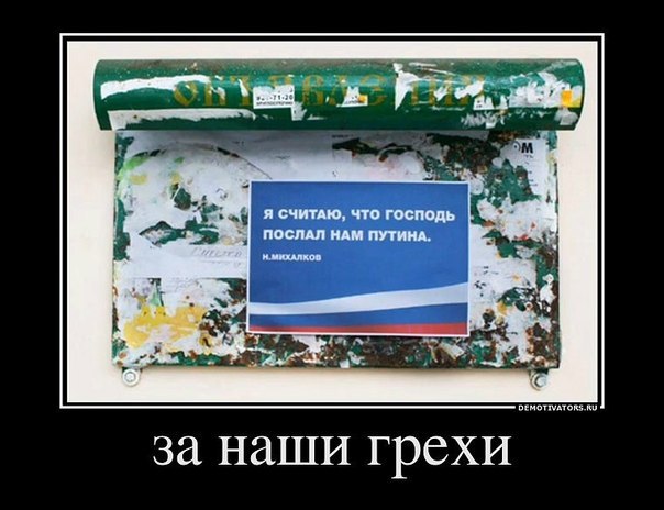 Дмитрий Александрович | Москва