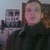 Аватар: Александр Иванов