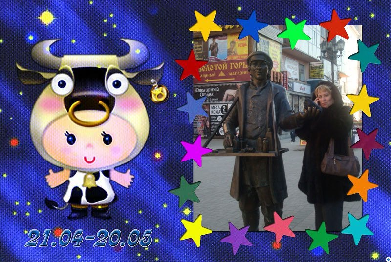 Елена Скорых (Исаева) | Екатеринбург