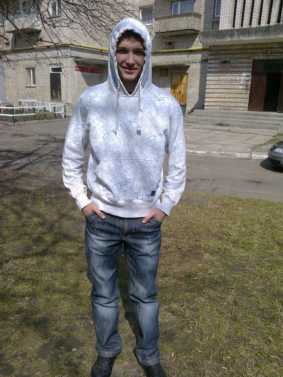 Володимир Хамула Pein[NagaTo] | Червоноград