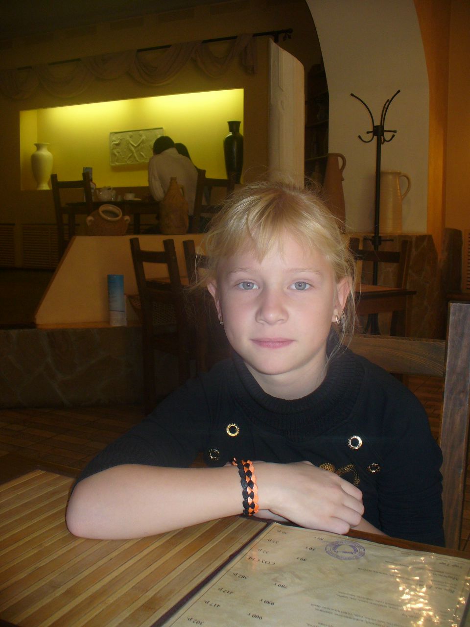 Александра Зверева | Воронеж