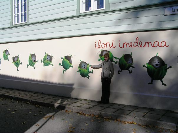 №18, Наталья Выговская №18, Наталья Выговская