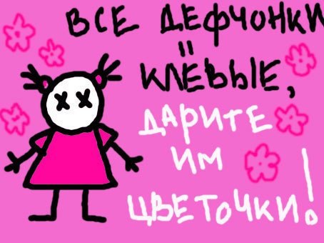 №50, Влад Архипов, 41 год, Винница №50, Влад Архипов, 41 год, Винница
