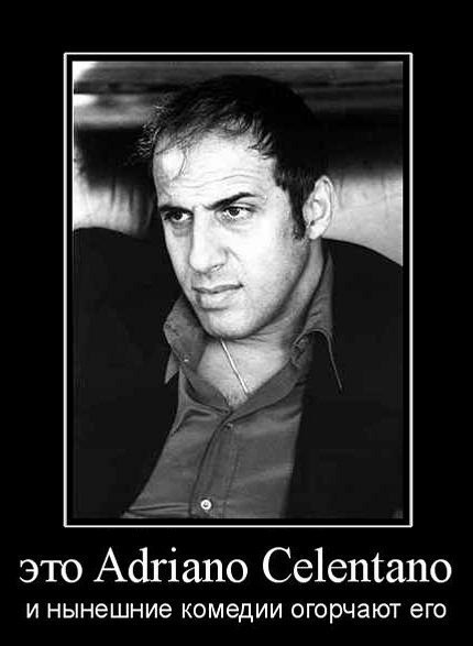 Роман Заколодкин | Новосибирск