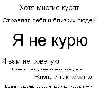 Анастасия Пика | Барнаул