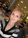 Ксения Павлова, 15 лет, Новосибирск, Россия, 10.09.2009