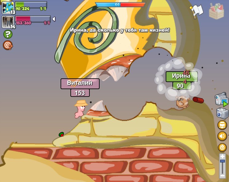 Ирина Сухова | Нижний Новгород