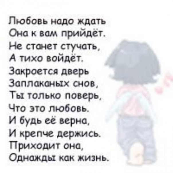 №47, Вова Амиров, Урай №47, Вова Амиров, Урай