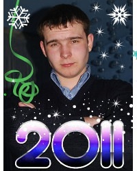 №1, Александр Бейкун №1, Александр Бейкун