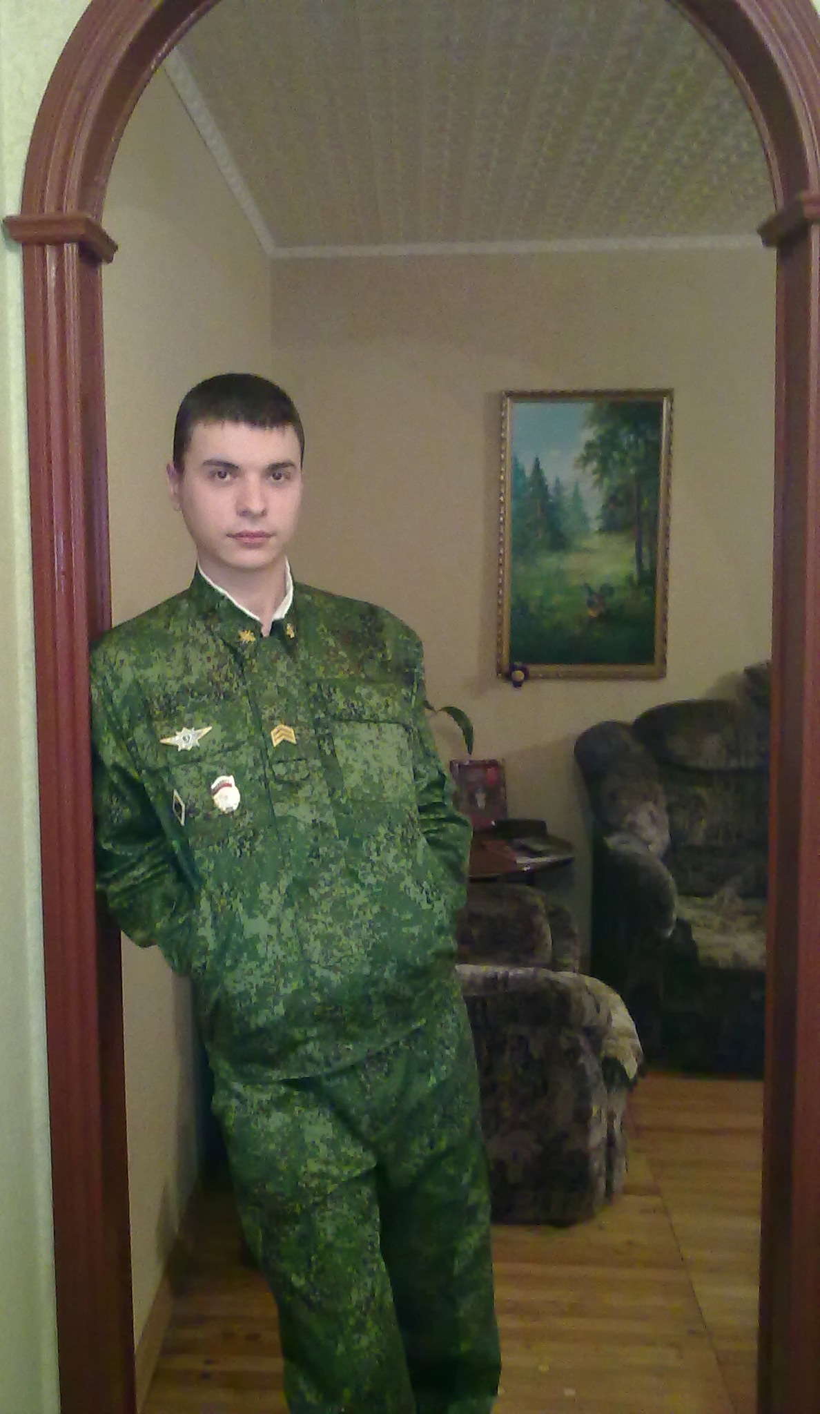 Фото профиля