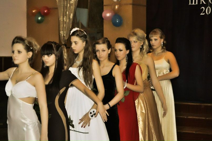 Карина Кайко | Ивано-Франковск