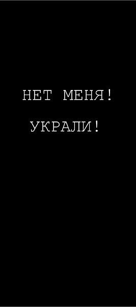 Вера Кружкова | Москва