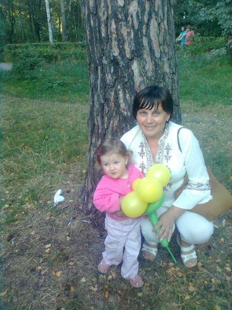 №18, Ольга Городова №18, Ольга Городова