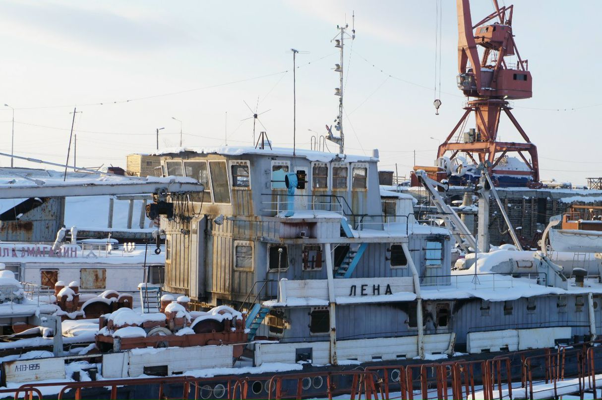 Fainting Noise | Якутск