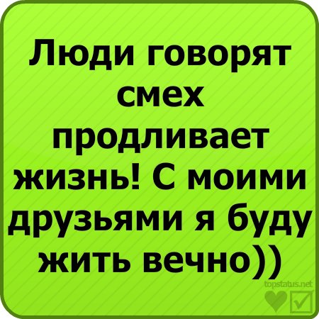 Яна Корниенко ♥♥♥СоЛнЫшКо♥♥♥ | Запорожье