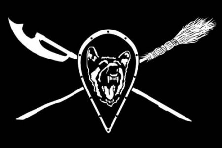 Вадим Донецкий | 