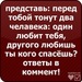 Зарина Шогунц фотография #40