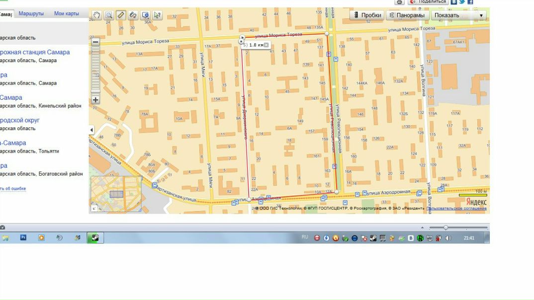 №61, Ванька Верещагин, Самара №61, Ванька Верещагин, Самара