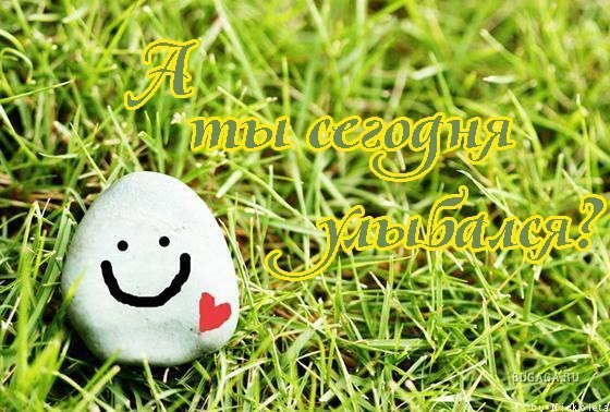 Юлия Юлианова | 