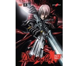 Mad Lord | Federation of Saint Kitts and Nevis