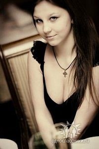 Евгения Айтар | Донецк