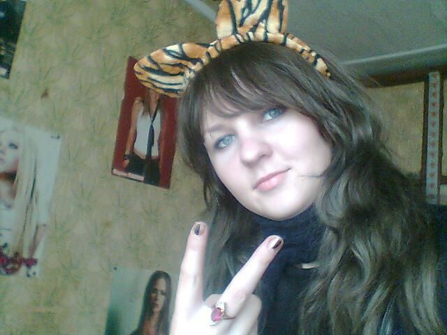 №15, Людмила Тельная №15, Людмила Тельная