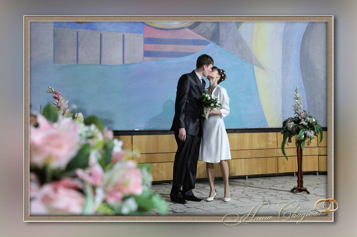 Димон Улитин | Королёв