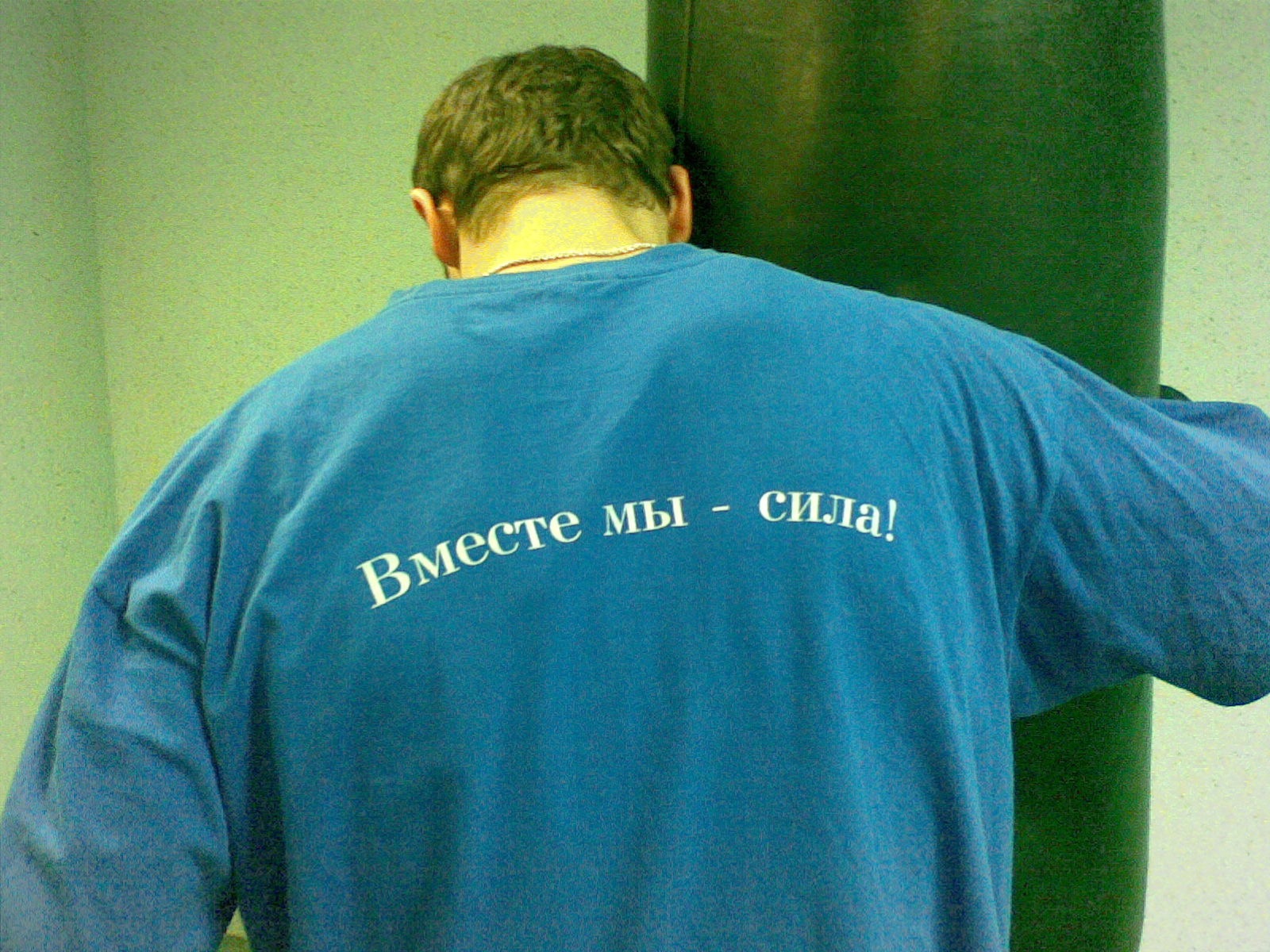 Фото профиля