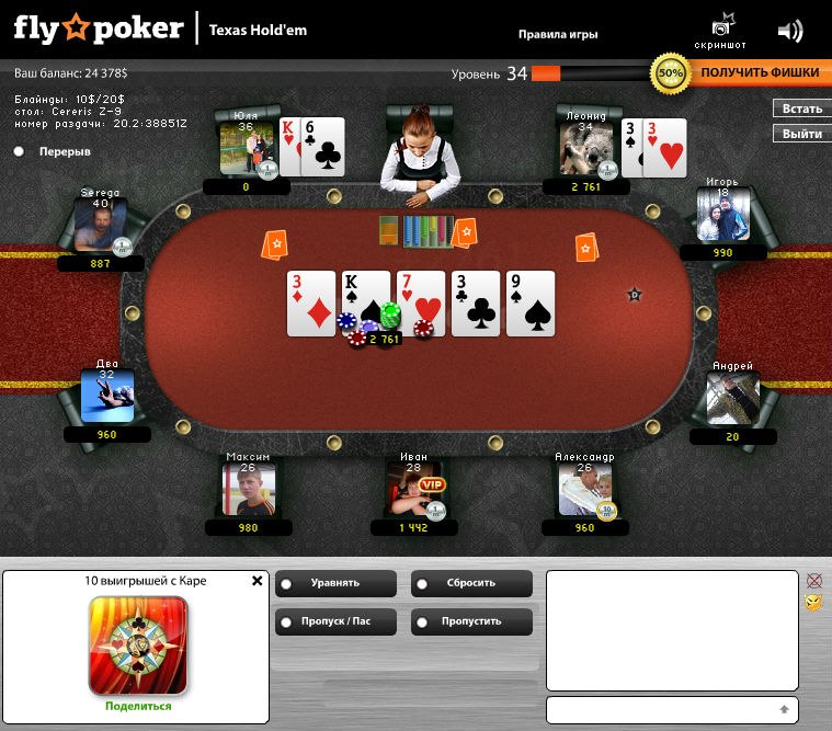 Леонид Обертышев | Санкт-Петербург