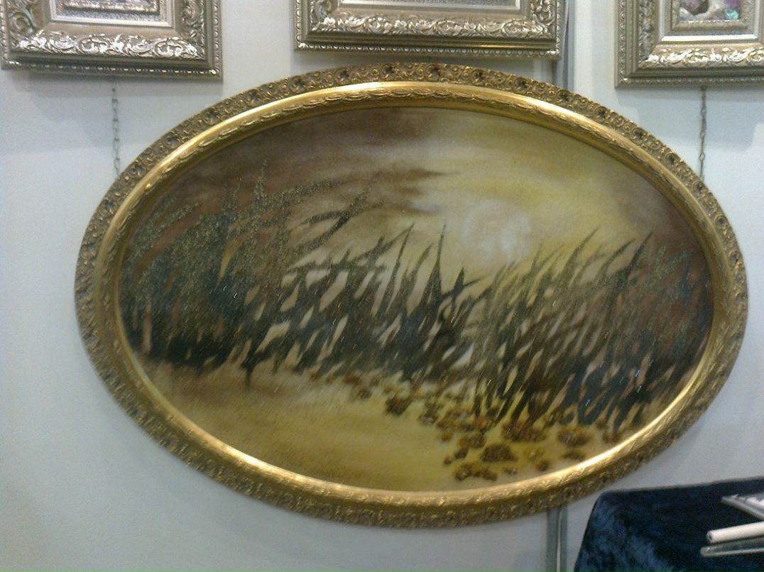 Анастасия Елисеева | Санкт-Петербург