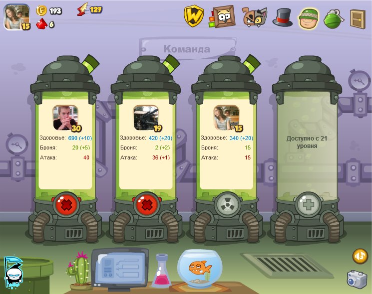 Таня Новикова | Юрья